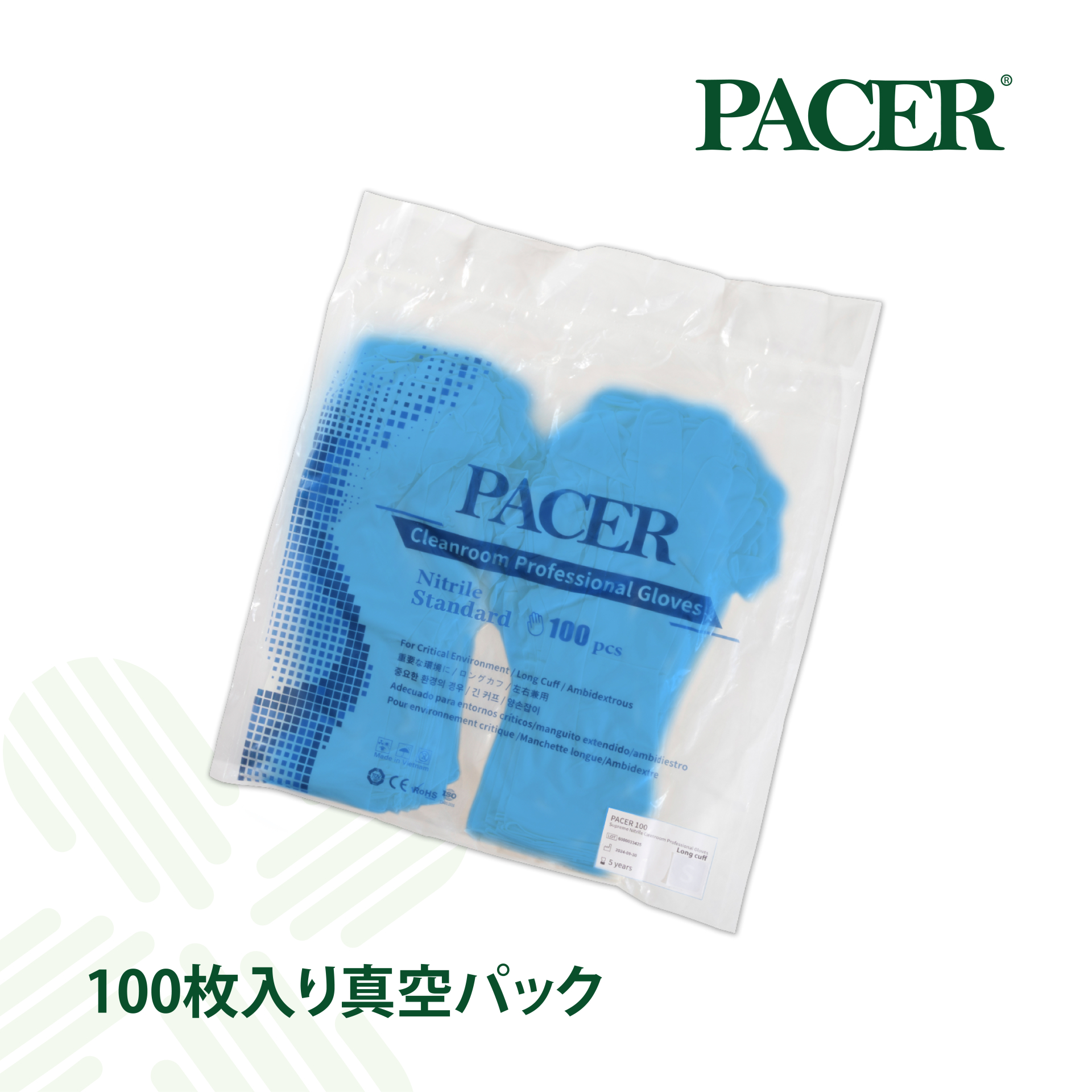 PACER NH NBR S GLOVES_2