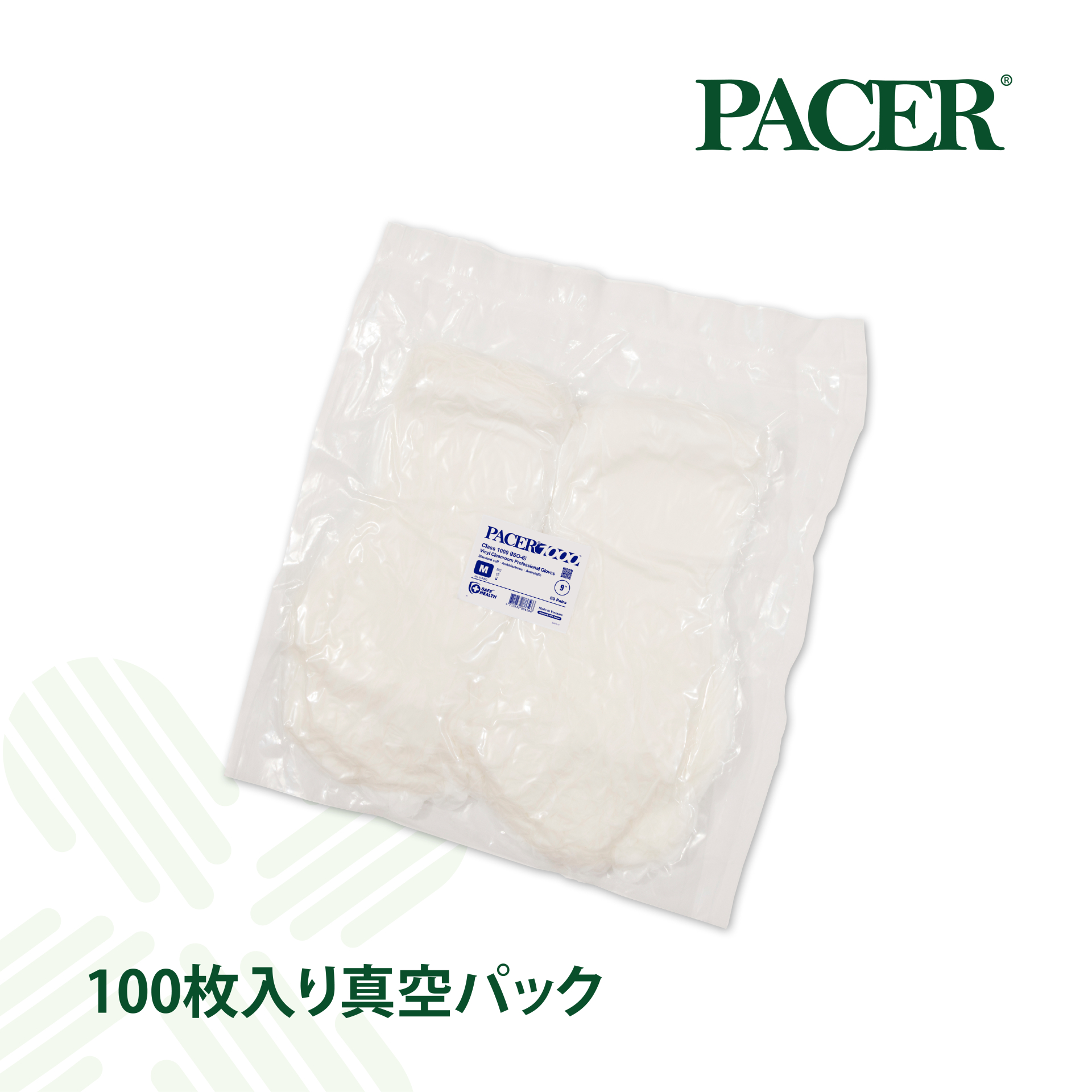 PACER 1000 PVC S GLOVES_2