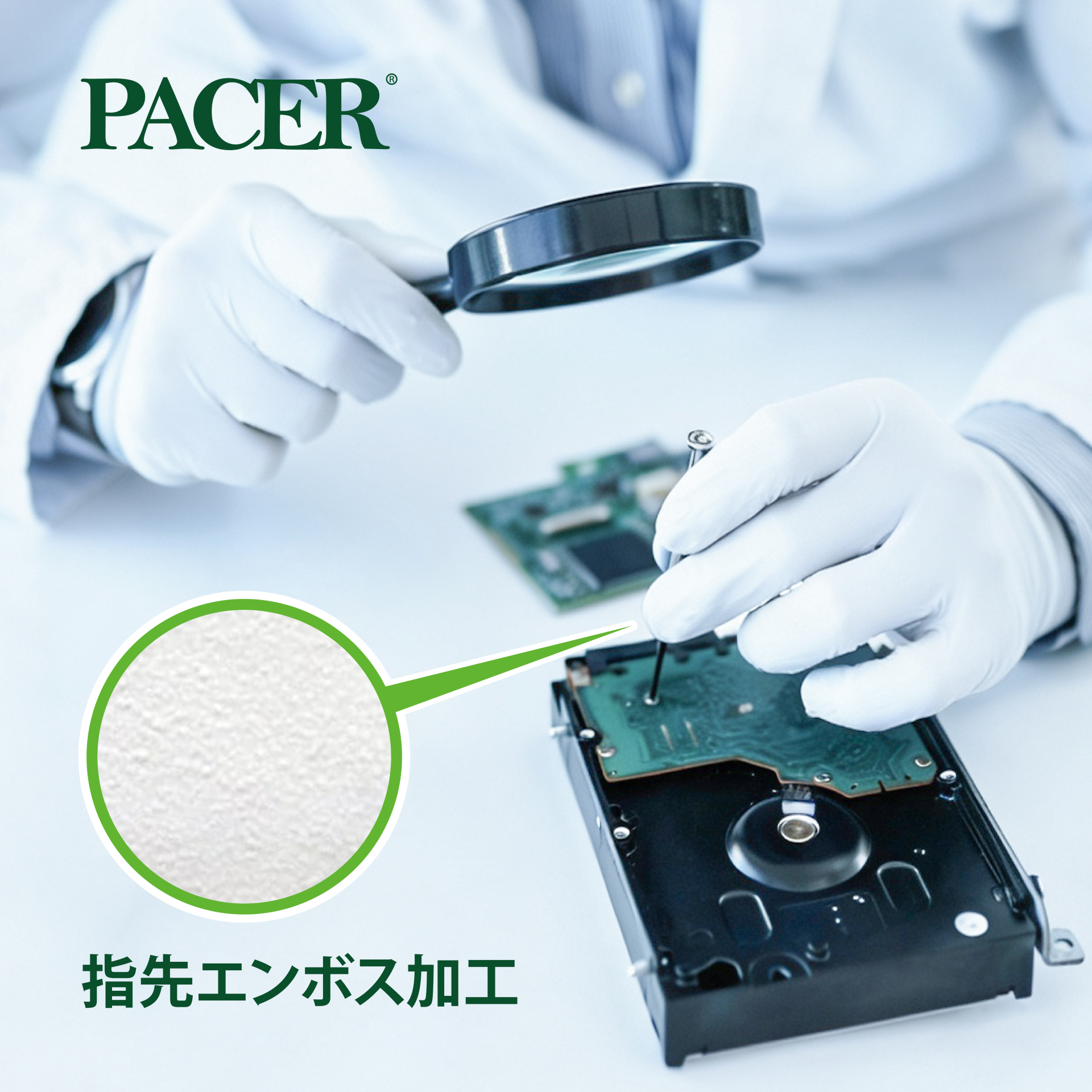 PACER NF NBR S GLOVES_5